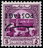 ** Jordan - Lot No.890 - Jordanië