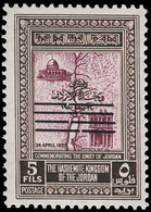 * Jordan - Lot No.892 - Jordanië