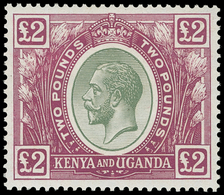 ** Kenya, Uganda And Tanganyika - Lot No.901 - East Africa & Uganda Protectorates