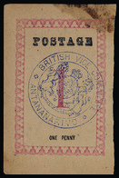 * Madagascar - Lot No.946 - Autres & Non Classés