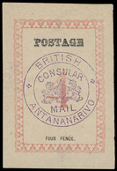 * Madagascar - Lot No.950 - Autres & Non Classés