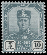 * Malaya / Johore - Lot No.970 - Johore