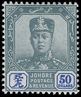 ** Malaya / Johore - Lot No.971 - Johore