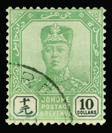 O Malaya / Johore - Lot No.972 - Johore