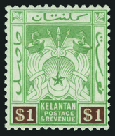 * Malaya / Kelantan - Lot No.978 - Kelantan