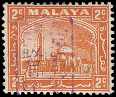 * Malaya / Selangor - Lot No.1003 - Selangor