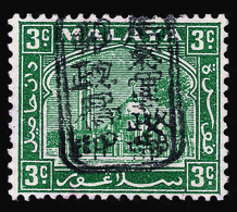 * Malaya / Selangor - Lot No.1004 - Selangor