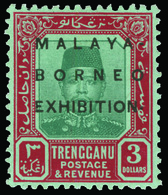 * Malaya / Trengganu - Lot No.1011 - Trengganu