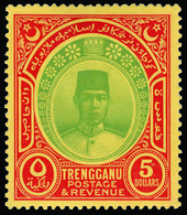 * Malaya / Trengganu - Lot No.1012 - Trengganu