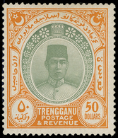 * Malaya / Trengganu - Lot No.1014 - Trengganu