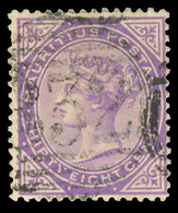 O Mauritius - Lot No.1063 - Mauritius (...-1967)