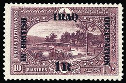 * Mesopotamia - Lot No.1082 - Otros & Sin Clasificación