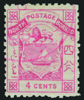 O North Borneo - Lot No.1245 - Noord Borneo (...-1963)