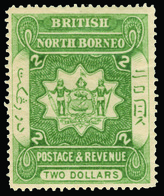 * North Borneo - Lot No.1247 - Bornéo Du Nord (...-1963)