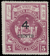 * North Borneo - Lot No.1250 - North Borneo (...-1963)