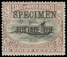 * North Borneo - Lot No.1256 - Borneo Del Nord (...-1963)