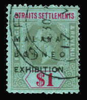 O Straits Settlements - Lot No.1516 - Straits Settlements