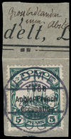 OnPiece Togo - Lot No.1543 - Sonstige & Ohne Zuordnung