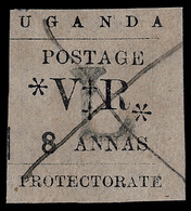 O Uganda - Lot No.1638 - Uganda (...-1962)