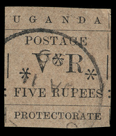 O Uganda - Lot No.1639 - Oeganda (...-1962)