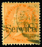 O Zanzibar - Lot No.1647 - Zanzibar (...-1963)