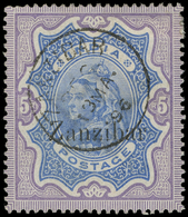 O Zanzibar - Lot No.1652 - Zanzibar (...-1963)