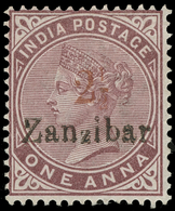 * Zanzibar - Lot No.1666 - Zanzibar (...-1963)