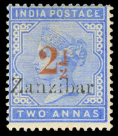 * Zanzibar - Lot No.1681 - Zanzibar (...-1963)