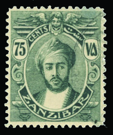 O Zanzibar - Lot No.1710 - Zanzibar (...-1963)
