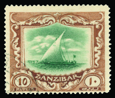 O Zanzibar - Lot No.1711 - Zanzibar (...-1963)
