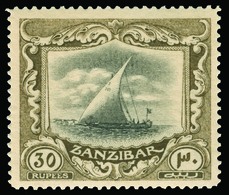 * Zanzibar - Lot No.1713 - Zanzibar (...-1963)