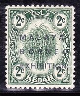 MALAYA KEDAH 1922 2c Green Malaya-Borneo Exh. Ovpt. 'No Stop' SG 41f MNH CV£48 - Kedah
