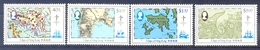 HONG KONG (WER167) XC - Unused Stamps