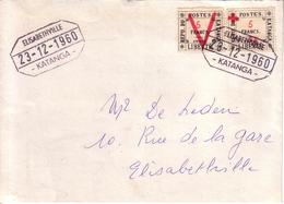 REPUBLIQUE DU KATANGA - HISTOIRE POSTALE , FALSIFICATION / INVENTION DE VALEUR KATANGAISE , LIRE DESCRIPTION - 1960 - Katanga