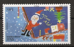 SPM 2012 - Noël - Unused Stamps