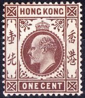 HONG KONG 1910 KEDVII 1c Brown SG91 MH - Oblitérés