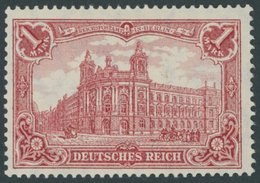 Dt. Reich 94AI **, 1905, 1 M. Friedensdruck, Postfrisch, Pracht, Gepr. Zenker, Mi 420.- - Gebraucht