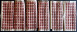 Dt. Reich 312Aa O, 1923, 2 Mio. Auf 5000 M. Mattkarminrot In 3 Vollständigen Bogen (100) Jedoch Senkrecht Getrennt, Alle - Gebraucht