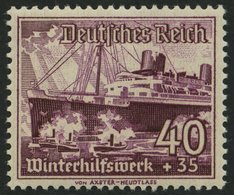 Dt. Reich 659x **, 1947, 40 Pf. Schiffe, Senkrechte Gummiriffelung, Pracht, Fotoattest H.D. Schlegel, Mi. 650.- - Other & Unclassified