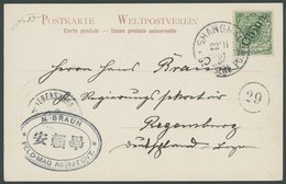 DP CHINA 2II BRIEF, 1901, 5 Pf. Steiler Aufdruck Auf FP-Ansichtskarte (Brücke In Shanghai) Von SHANGHAI Mit Absenderstem - Deutsche Post In China