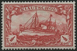 KIAUTSCHOU 24 *, 1905, 1/2 $ Dunkelkarminrot, Ohne Wz., Falzrest, Pracht, Mi. 85.- - Kiaochow