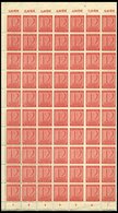 WEST-SACHSEN 123X **, 1945, 12 Pf. Versuchszähnung Im Bogenteil Von 70 Stück, Dabei 2x Plattenfehler Nr. 123I, Pracht, G - Autres & Non Classés