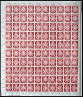 DIENSTMARKEN A D 11XI **, 1954, 30 Pf. Lebhaftbräunlichrot Im Vollständigen Bogen (100) Mit Druckereivermerk, Wz. 2XI, P - Sonstige & Ohne Zuordnung