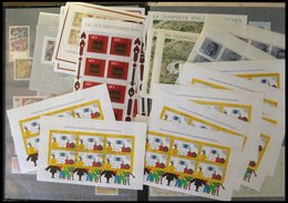 LOTS **,o , Ca. 1964-90, Dublettenbuch Bundesrepublik, Fast Nur Postfrisch, Mit Vielen Blocks, Prachterhaltung - Used Stamps