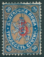 BULGARIEN 22II O, 1885, 5 Auf 30 St. Dunkelblau/gelbbraun Bdr.-Aufdruck, Pracht, Mi. 100.- - Autres & Non Classés