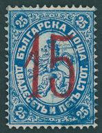 BULGARIEN 23II O, 1885, 15 Auf 25 St. Blau/hellblau Stdr.-Aufdruck, Pracht, Mi. 130.- - Autres & Non Classés