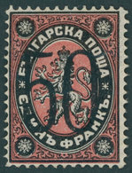 BULGARIEN 24 *, 1884, 50 Auf 1 Fr. Schwarz/rot, Falzreste, Pracht, Mi. 700.- - Sonstige & Ohne Zuordnung