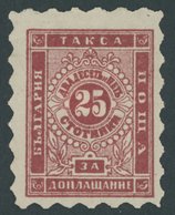 BULGARIEN P 2A *, Portomarken: 1884, 25 St. Lilarot, Gezähnt A, Mehrere Falzreste, Pracht, Mi. 420.- - Other & Unclassified