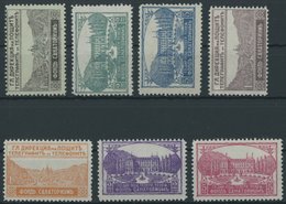 BULGARIEN Z 1-7 **, Zwangszuschlagsmarken: 1925, Sanatorien Der Postbeamten, 7 Postfrische Prachtwerte, Mi. 95.- - Other & Unclassified