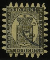 FINNLAND 7Bx O, 1866, 10 P. Schwarz Auf Gestreiftem Sämischem Papier, Eine Verkürzte Zunge, Pracht - Altri & Non Classificati